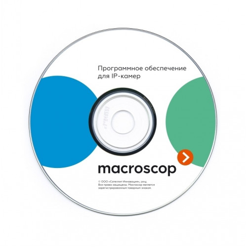 Macroscop ML