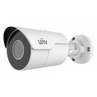 Цилиндрическая камера UNIVIEW IPC2122LR5-UPF40M-F