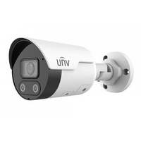 Цилиндрическая камера UNIVIEW IPC2122LE-ADF28KMC-WL-RU