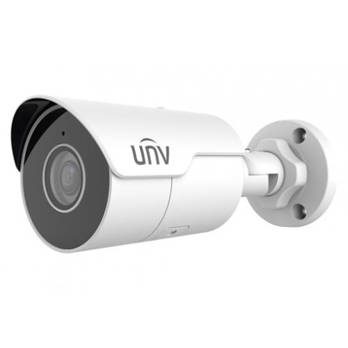 Цилиндрическая камера UNIVIEW IPC2124LE-ADF40KM-G