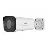 Цилиндрическая камера UNIVIEW IPC2324SBR5-DPZ-F-RU
